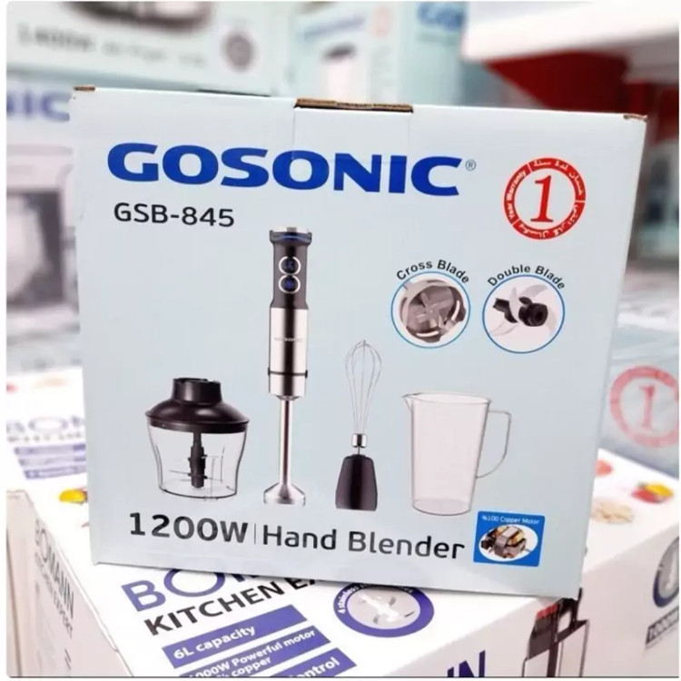 گوشت کوب سه کاره گوسونیک جنس اصلی مدل gsb-845