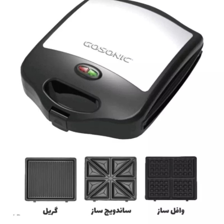 ساندویچ ساز گوسونیک جنس اصلی مدل gsm- 605