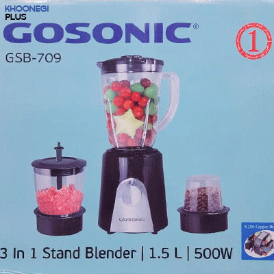 مخلوط کن وخردکن گوسونیک جنس اصلی مدل709 GSB