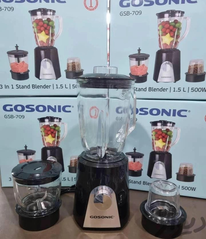 مخلوط کن وخردکن گوسونیک جنس اصلی مدل709 GSB