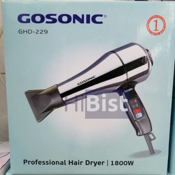 سشوار گوسونیک مدل229...GHD