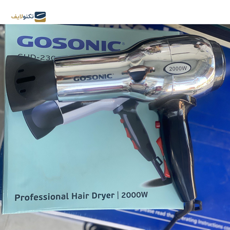 سشوار گوسونیک مدل230...GHD