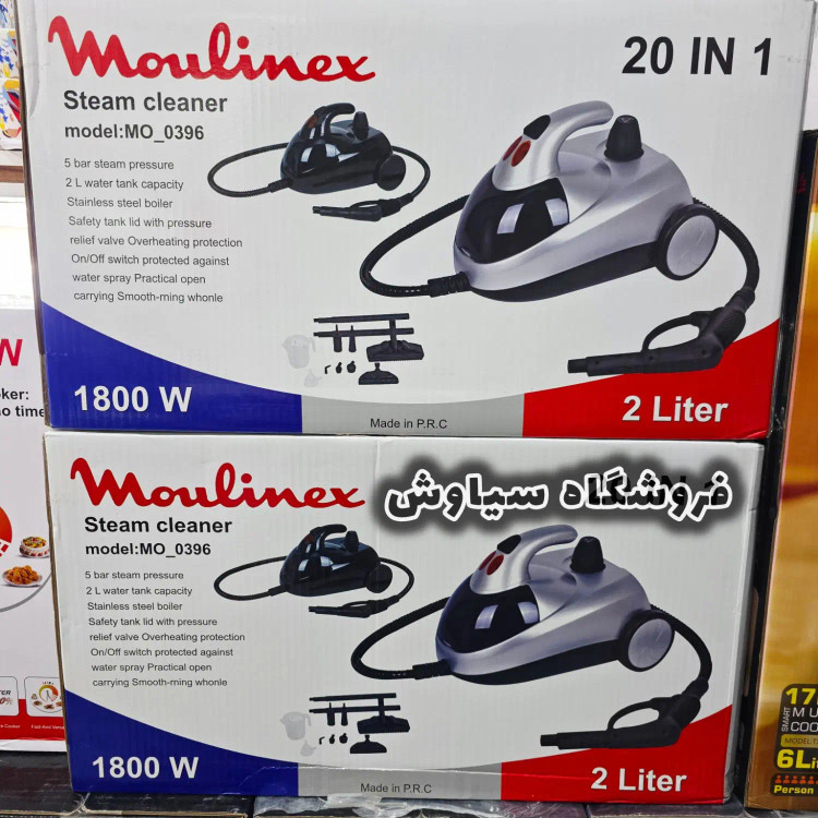 بخار شو 2 لیتری مولینکس مدل MO-0396 با توان 1800