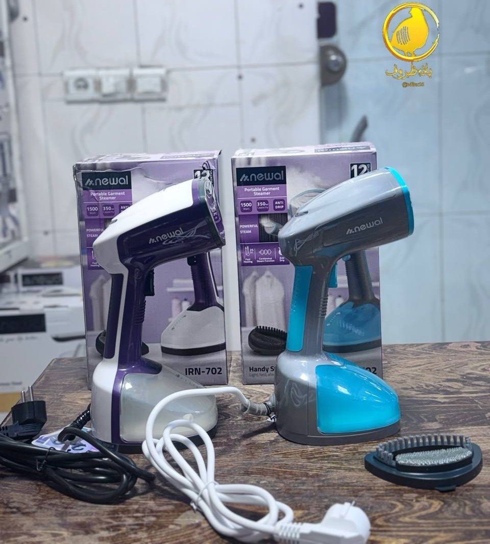 بخارگر نوال Irn-702 جنس اصلی اورجینال